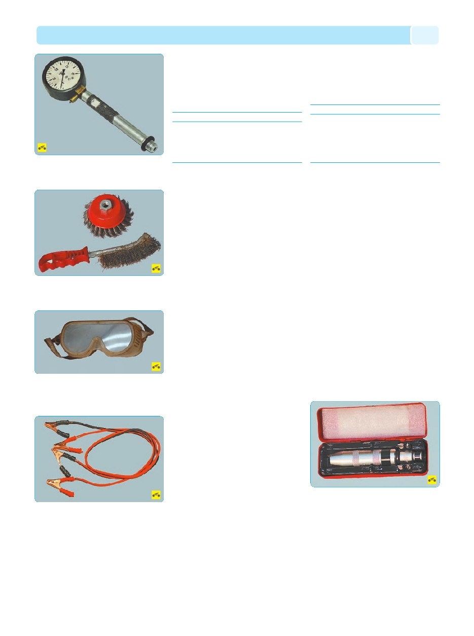 background imagepx;